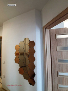 Дава под Наем 2-СТАЕН