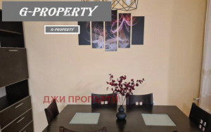 Дава под Наем 3-СТАЕН