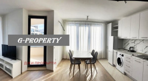 Дава под Наем 3-СТАЕН