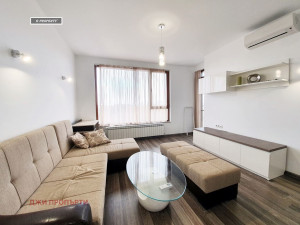 Дава под Наем 2-СТАЕН