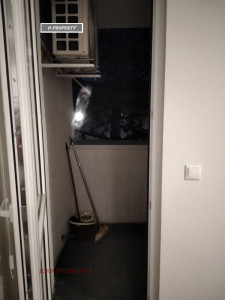 Дава под Наем 1-СТАЕН