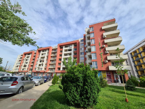 Дава под Наем МАГАЗИН