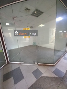 Дава под Наем МАГАЗИН