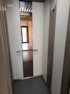 Дава под Наем 1-СТАЕН