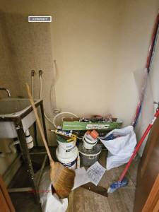 Дава под Наем ОФИС