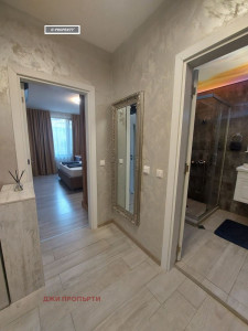 Дава под Наем 2-СТАЕН