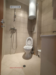 Дава под Наем 1-СТАЕН