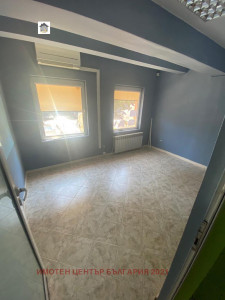 Дава под Наем ОФИС