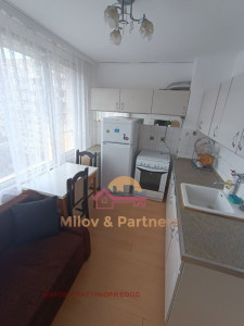 Дава под Наем 2-СТАЕН