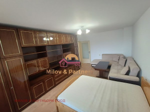 Дава под Наем 2-СТАЕН