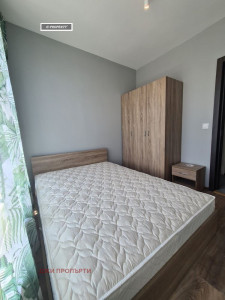 Дава под Наем 2-СТАЕН