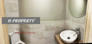 Дава под Наем 3-СТАЕН