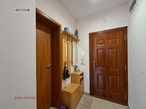 Дава под Наем 1-СТАЕН