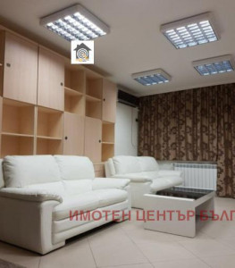 Продава 2-СТАЕН