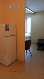 Дава под Наем 1-СТАЕН