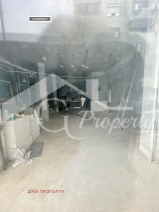 Дава под Наем ОФИС