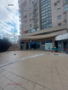 Дава под Наем МАГАЗИН