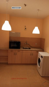 Дава под Наем 1-СТАЕН