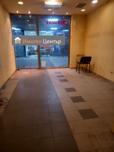 Дава под Наем МАГАЗИН