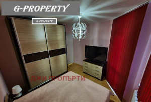 Дава под Наем 3-СТАЕН