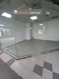 Дава под Наем МАГАЗИН