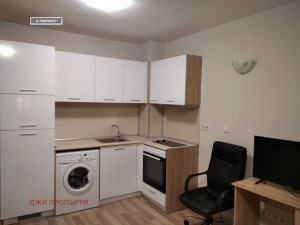 Дава под Наем 1-СТАЕН