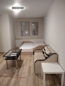 Дава под Наем 1-СТАЕН