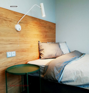 Дава под Наем 3-СТАЕН