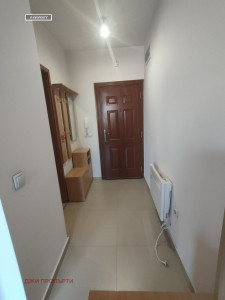 Дава под Наем 1-СТАЕН