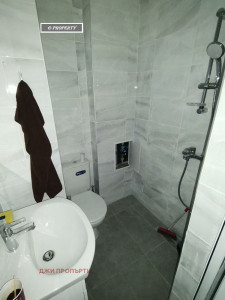 Дава под Наем 2-СТАЕН