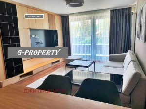 Дава под Наем 3-СТАЕН