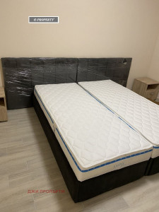 Дава под Наем 2-СТАЕН