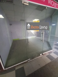 Дава под Наем МАГАЗИН