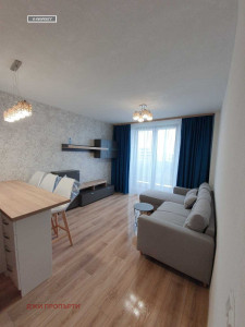 Дава под Наем 2-СТАЕН