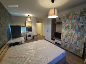 Дава под Наем 1-СТАЕН