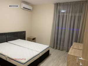 Дава под Наем 2-СТАЕН